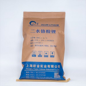 Lithium Chromate Dihydrate